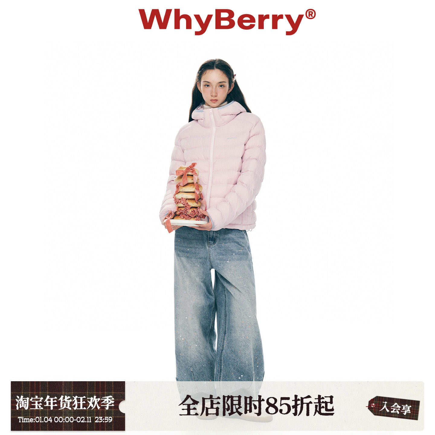 WhyBerry 25AW“ 草莓法则”连帽轻薄羽绒服韩系保暖短款外套女,女装/女士精品,羽绒服,淘宝优惠券,粉丝福利购,淘宝优惠卷