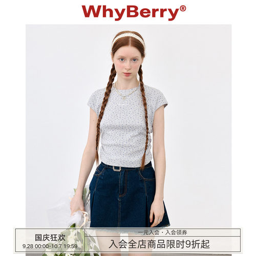 短袖甜美风蝴蝶结纯棉女