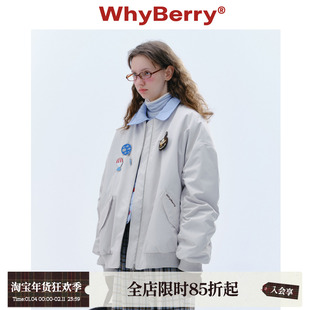 WhyBerry 24AW“FLY乐园”美式休闲飞行夹克外套百搭灰色2024秋冬