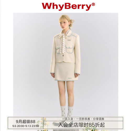 WhyBerry垫肩西装外套