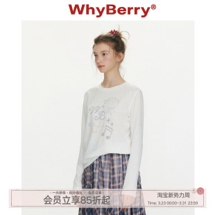 26SS 长袖 莓果圆舞曲 T恤2026早春新款 女 原创印花薄款 WhyBerry