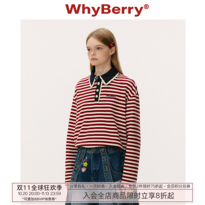 WhyBerry 25AW“木马音乐盒”复古Polo条纹上衣花边长袖t恤女秋冬