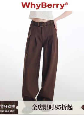 WhyBerry 24AW“热可可”棕色宽松休闲阔腿裤复古英伦长裤秋冬