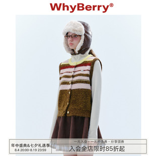 WhyBerry 24AW“积木软糖”条纹针织衫背心撞色上衣2024秋冬