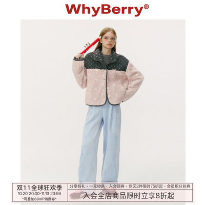 WhyBerry 25AW“时髦暖冬”韩系灯芯绒长裤浅蓝色宽松百搭休闲裤