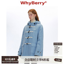 WhyBerry 24AW“泡芙学院”蓝色牛角扣大衣秋冬复古加厚毛呢外套