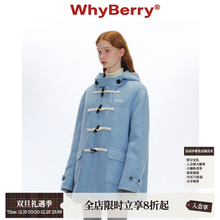 WhyBerry 24AW“泡芙学院”蓝色牛角扣大衣秋冬复古加厚毛呢外套