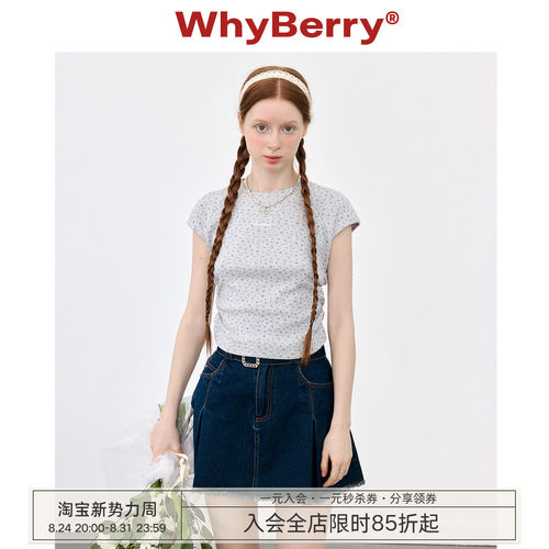 短袖甜美风蝴蝶结纯棉女