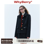 24AW 公主假日 毛绒正肩西装 WhyBerry 外套彩色扣带垫肩小正装