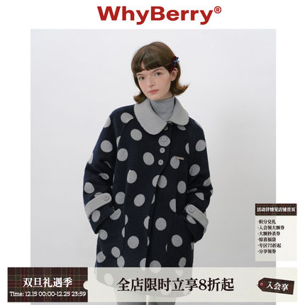 WhyBerry 25AW“珍贝少女”波点斜领中长款大衣复古撞色毛呢外套