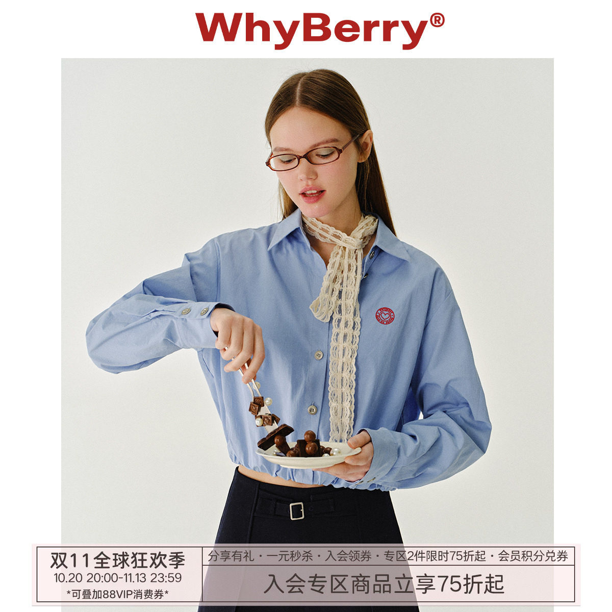 WhyBerry 25SS“海盐薄荷”撞色拼格长袖休闲衬衫慵懒风上衣2025