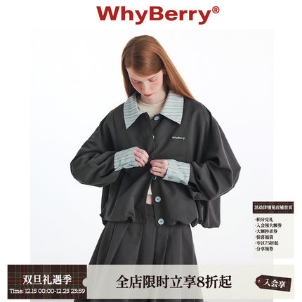 WhyBerry 24AW“奶霜贝果”复古翻领初秋外套慵懒风宽松夹克秋冬