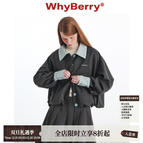 WhyBerry慵懒复古灰色外套