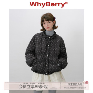 碎花抽绳羽绒服宽松厚款 暖冬泡芙 云朵感短外套 25AW WhyBerry