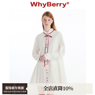 白色百褶衬衫 夏末来信 连衣裙温柔学院风上衣女 24AW WhyBerry
