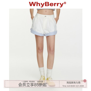 女显瘦A字百搭阔腿裤 WhyBerry 翻边格纹拼接短裤 清爽海日 26SS