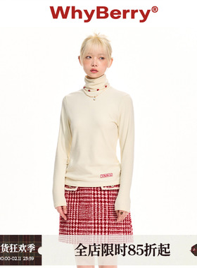 WhyBerry 22AW“冬日调色盘”高领轻薄修身基础款内搭打底衫女