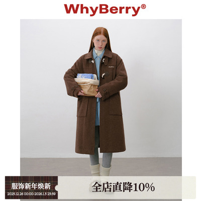 WhyBerry 25AW“草莓慕斯”牛角扣保暖外套落肩中长款气质大衣女