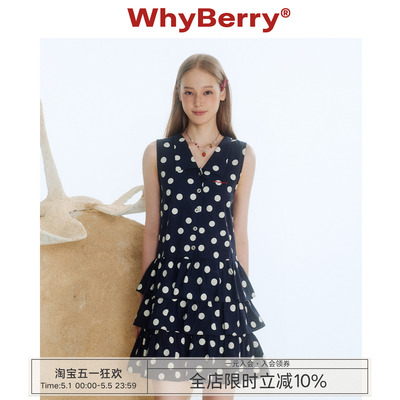 WhyBerry 25SS“夏恋曲”翻领格纹蛋糕裙撞色甜美法式连衣裙女夏
