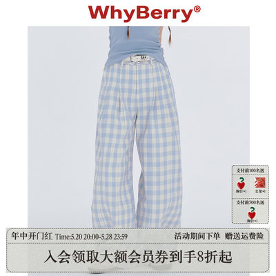 WhyBerry 24SS“清爽好穿”蓝白格子裤夏日长裤宽松休闲阔腿裤