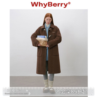 WhyBerry 25AW“草莓慕斯”牛角扣保暖外套落肩中长款气质大衣女