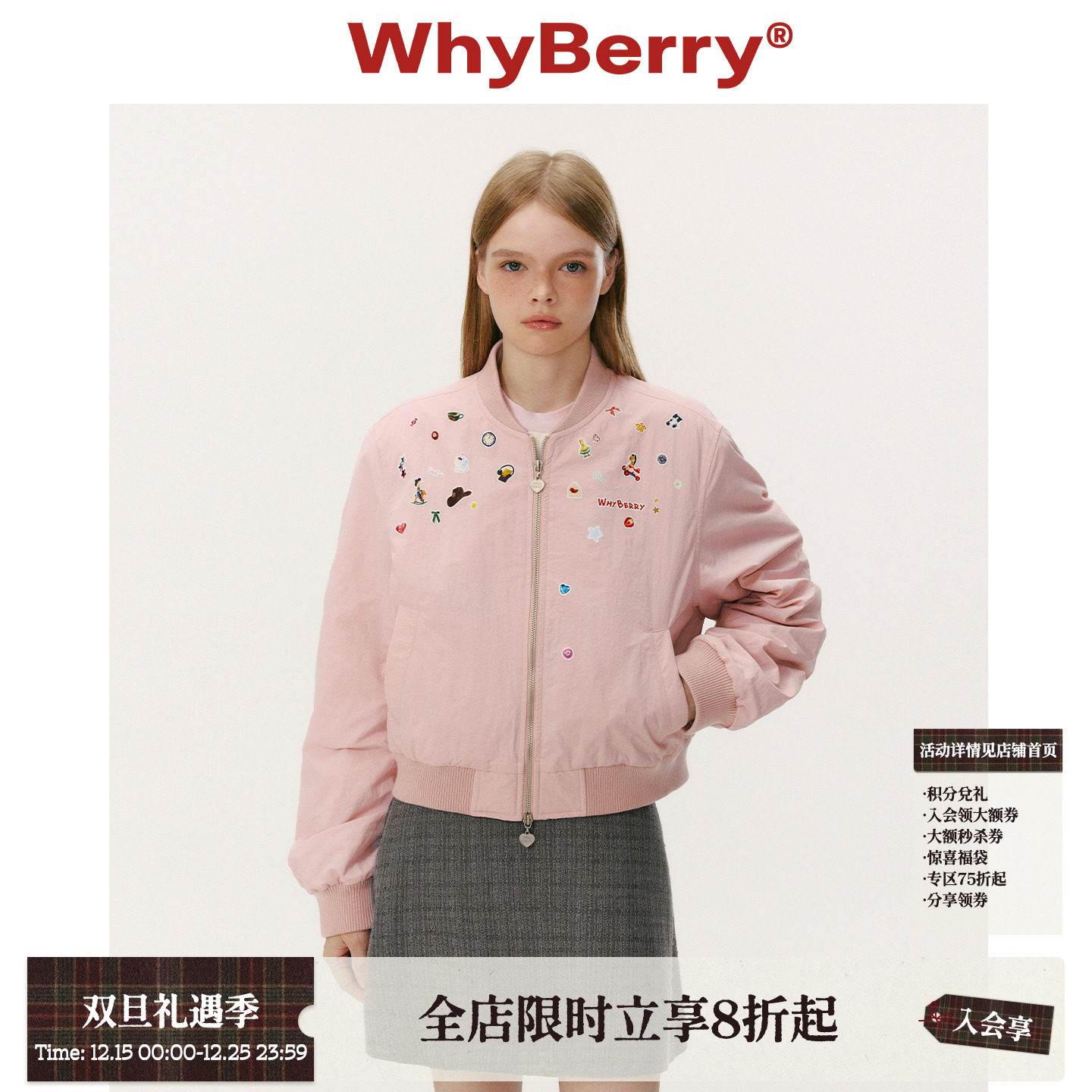 WhyBerry 25AW“BERRY乐园”印花夹棉飞行夹克2025秋冬防风外套