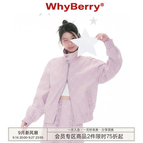 WhyBerry蕾丝夹克短外套