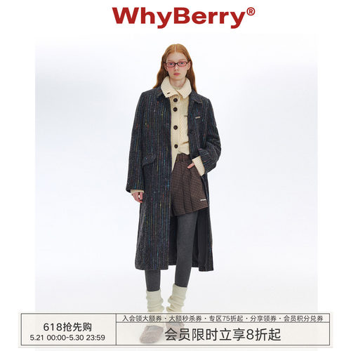 【宅子同款】WhyBerry“半糖摩卡”黑色长款大衣复古外套冬/现货