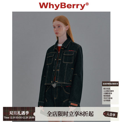 WhyBerry 24AW“牛仔计划”黑色复古休闲牛仔外套正装秋冬上衣女