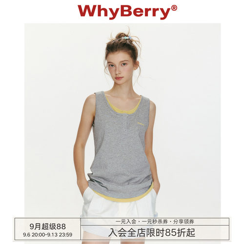 WhyBerry 26SS“夏日滋味”假两件撞色无袖背心女休闲t恤运动上衣
