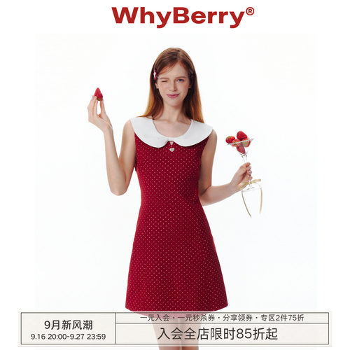 WhyBerry 25SS“莓果芭菲”蝴蝶结领无袖裙红色波点撞色连衣裙夏