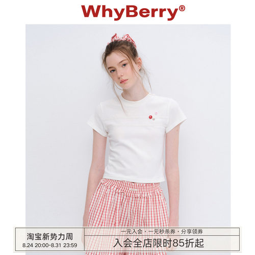 WhyBerry 26SS“飞鸟雨季”白色纽扣短袖小众设计圆领正肩t恤女