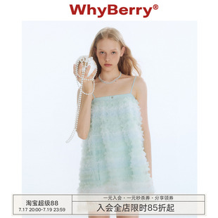 WhyBerry 25SS“水果软糖”梦幻彩虹吊带裙少女感仙气网纱蓬蓬裙