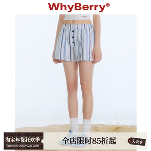 WhyBerry 25SS“海盐苏打”撞色松紧腰百褶裙裤纽扣压褶休闲裤子