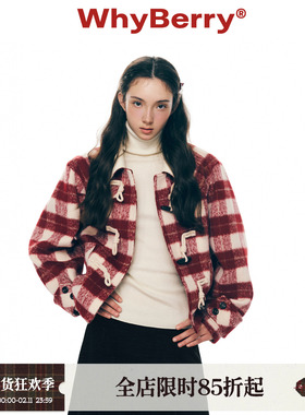WhyBerry 25AW“草莓礼”原创复古毛呢外套牛角扣短款上衣女秋冬