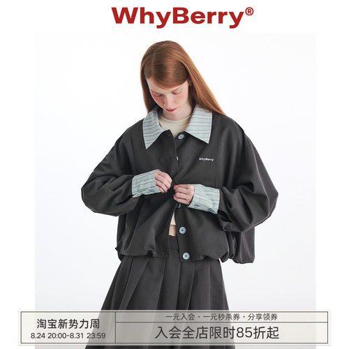 WhyBerry慵懒复古灰色外套