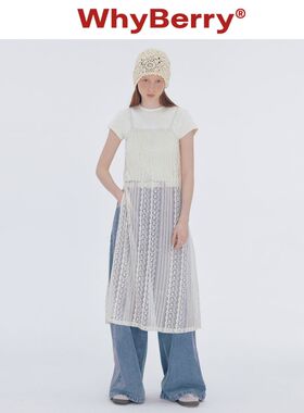 WhyBerry 24SS【套装】白色蕾丝吊带连衣裙&纯色爱心T恤短袖上衣