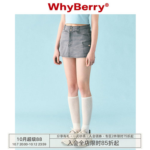 夏季牛仔休闲短裤显瘦裙裤