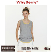 WhyBerry 背心休闲打底外穿上衣 假两件撞色无袖 26SS 夏日滋味