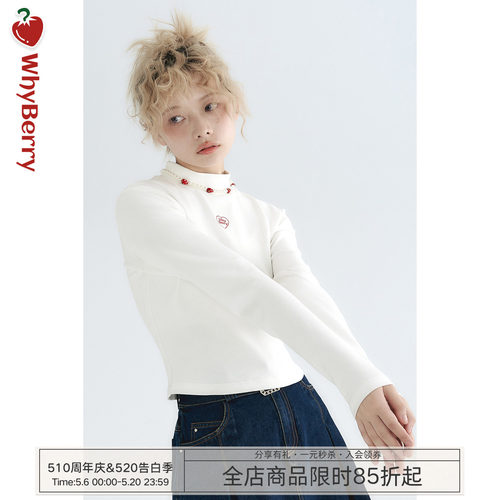 whyberrylogo刺绣基础打底衫