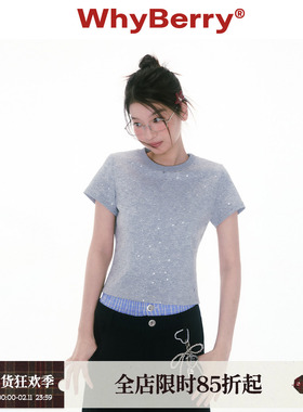 WhyBerry 25SS“星星碎”灰色T恤短袖修身微宽松圆领上衣女夏甜美
