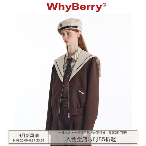 WhyBerry复古中长款肌理面料外套