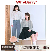 24SS 半岛情书 海军领衬衫 WhyBerry 休闲宽松花边爱心纽扣长袖