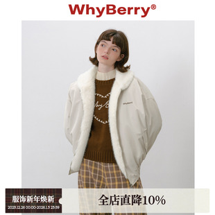 翻毛造型感防风外套百搭秋冬厚款 RainyDay 棉服 25AW WhyBerry