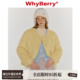 黄油可颂 WhyBerry 23AW 奶黄皮草外套仿毛皮秋冬保暖短上衣女