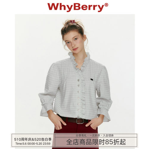 WhyBerry 26SS“花日春讯”法式V领木耳边衬衫宽松格纹喇叭袖衬衣