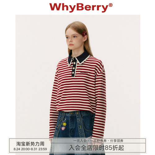 WhyBerry 25AW“木马音乐盒”复古Polo条纹上衣花边长袖t恤女秋冬