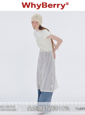 WhyBerry 24SS“月光手书”白色长款吊带裙收腰连衣裙开叉设计感