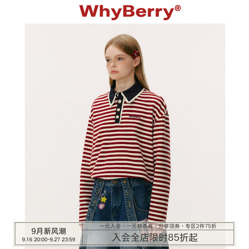 WhyBerry 25AW“木马音乐盒”复古Polo条纹上衣花边长袖t恤女秋冬