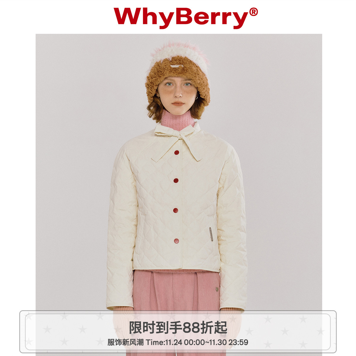 羽绒服短款WhyBerry甜美